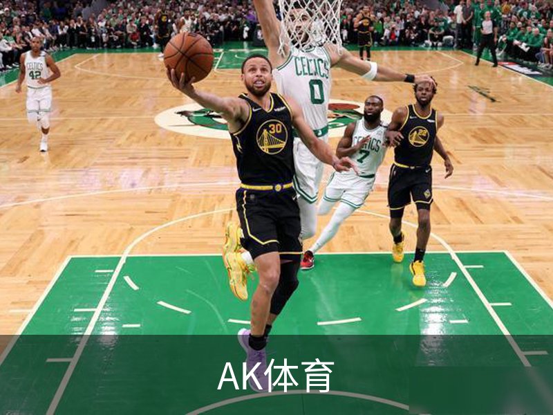 走进AK体育
